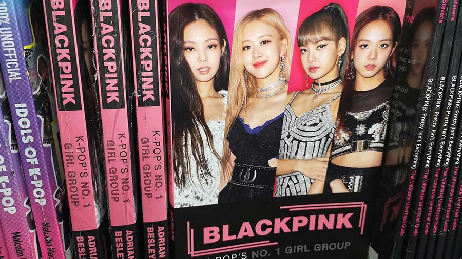 河内的Blackpink：越南现场娱乐表演吗？