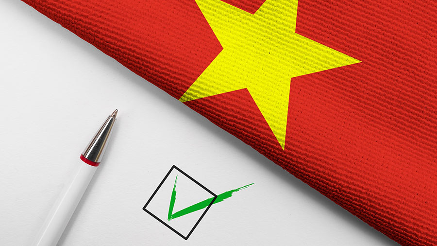 2025年如何申请越南国籍