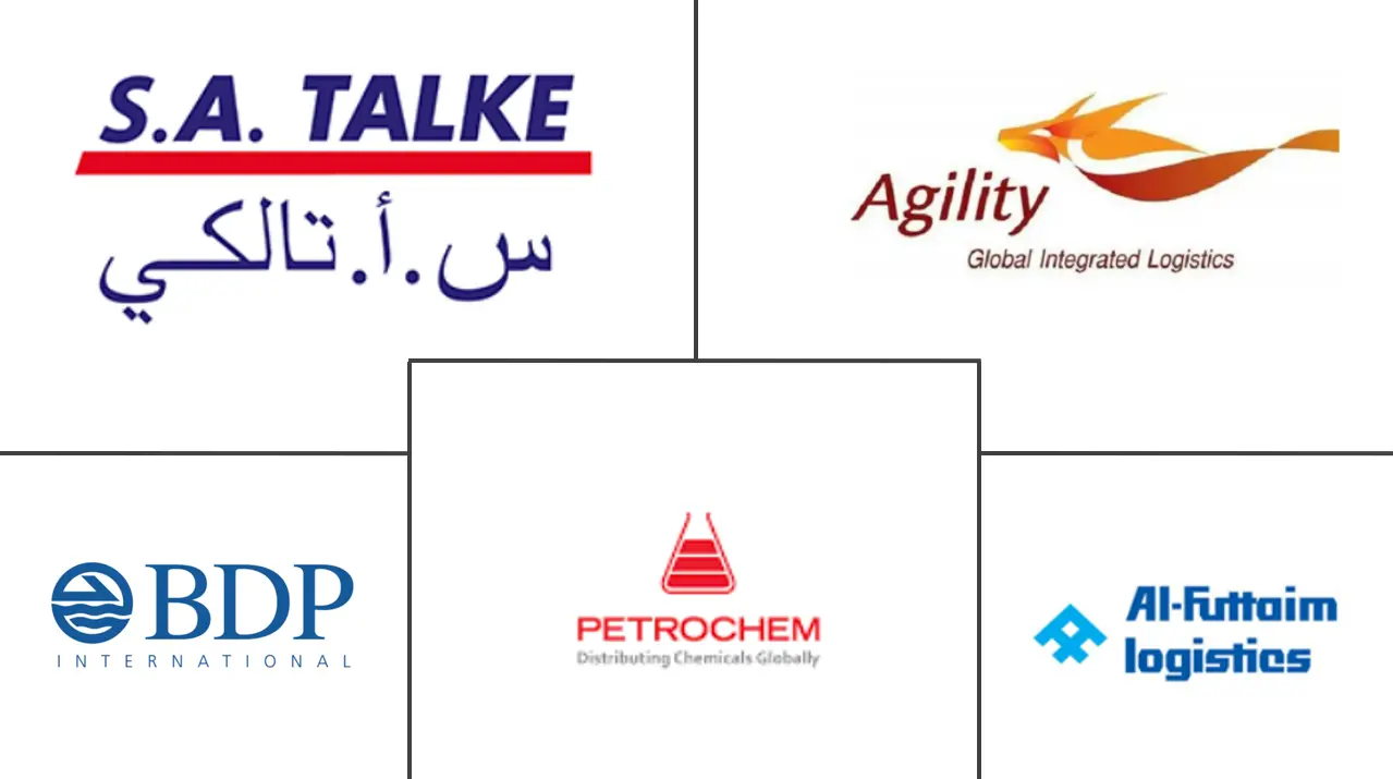 海湾合作委员会危险品物流市场规模