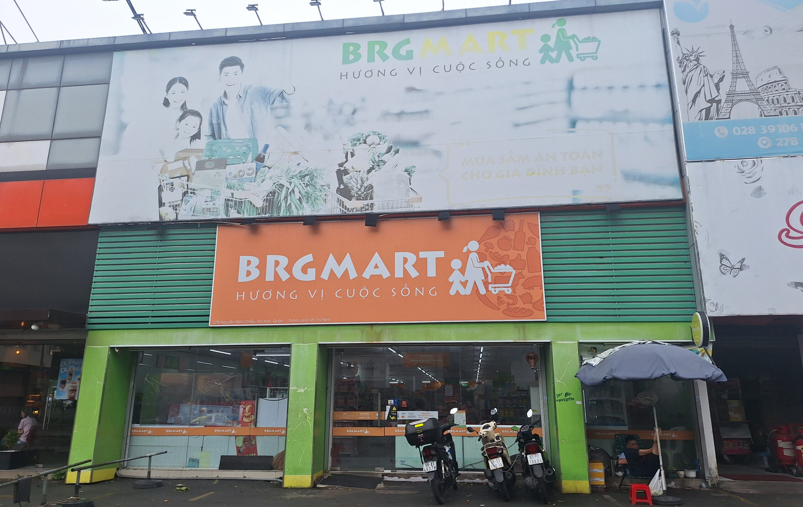 越南胡志明市的 BRG 超市。